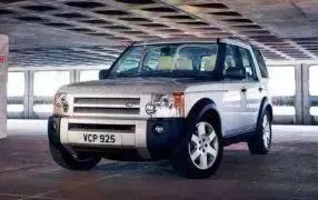 DISCOVERY 7 sittplatser