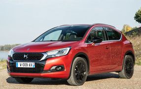 DS4 Crossback
