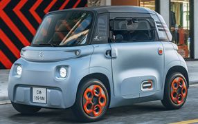 AMI med fästklämmor