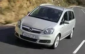 ZAFIRA B 5 sittplatser