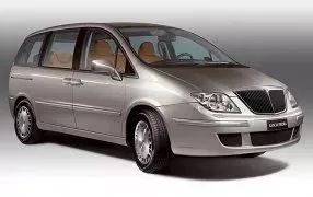 PHEDRA 7 sittplatser / sièges individuels