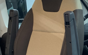 Aguti - Armstöd med justering framtill