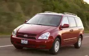 CARNIVAL 5 sittplatser